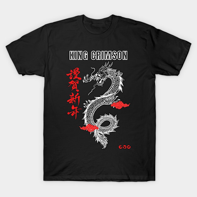 Dragon Streetwear King Crimson T-Shirt by preman samb0